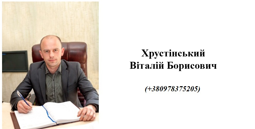 ��������� ��������� � ��������������-������������ ������