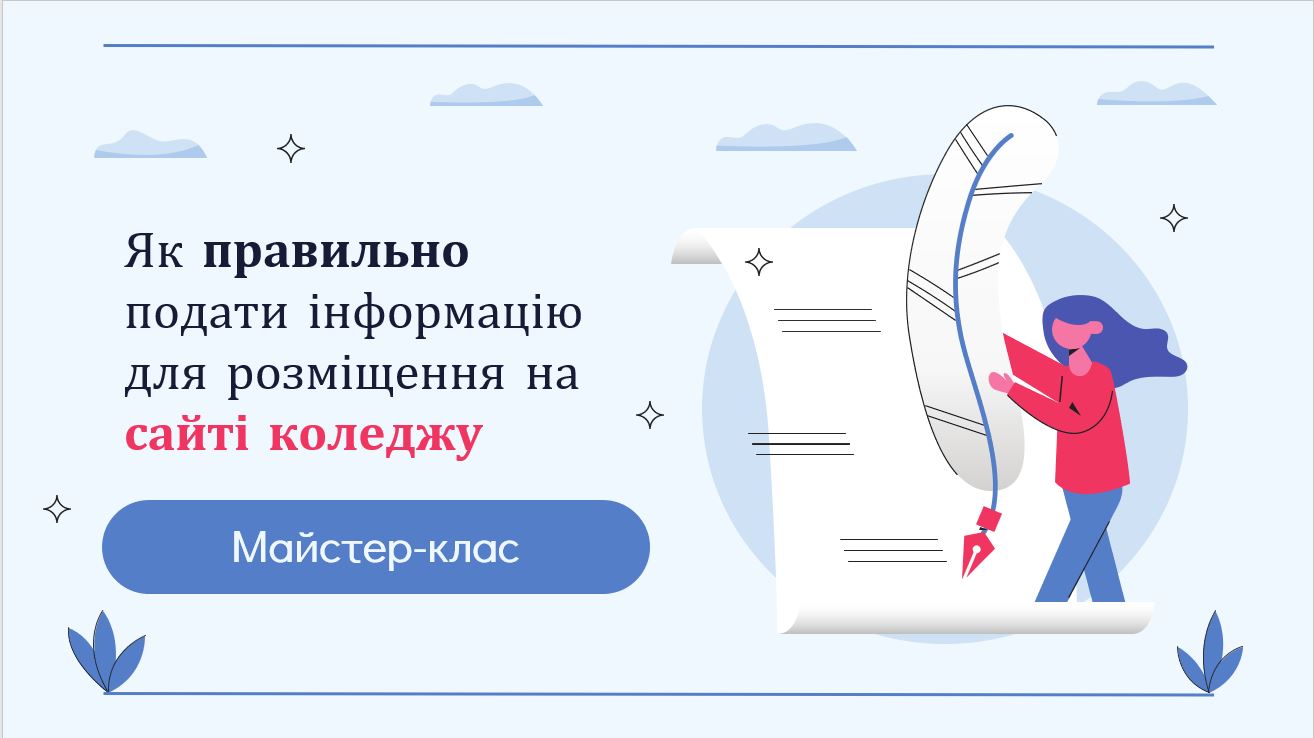 �� ��������� ������ ���������� ��� ��������� �� ���� �������